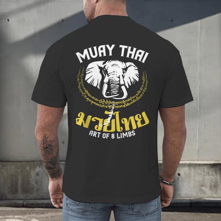 Muay Thai Elephant Martial Arts Thai Boxing Coach Lover Men's Back Print T-Shirt