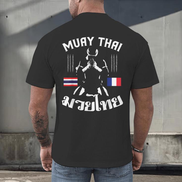 Muay Thai France French Flag Martial Arts Thai Boxing Coach Men's Back Print T-Shirt Muay Thai France French Flag Martial Arts Thai Boxing Coach Men's Back Print T-Shirt