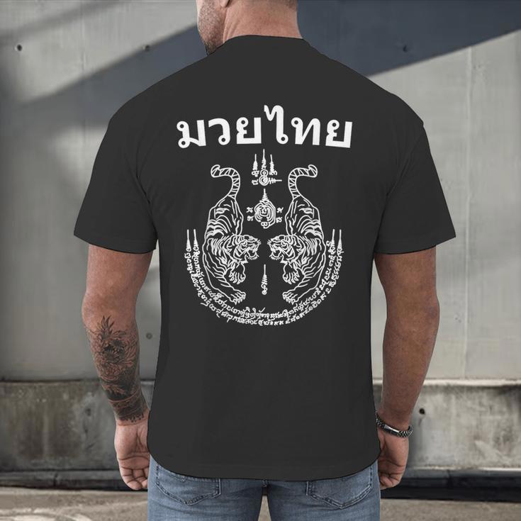 Muay Thai Language Sak Yant Art Tattoo Twin Tiger Kickboxing Men's Back Print T-Shirt