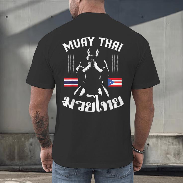 Muay Thai Puerto Rico Flag Martial Arts Thai Boxing Coach Men's Back Print T-Shirt Muay Thai Puerto Rico Flag Martial Arts Thai Boxing Coach Men's Back Print T-Shirt