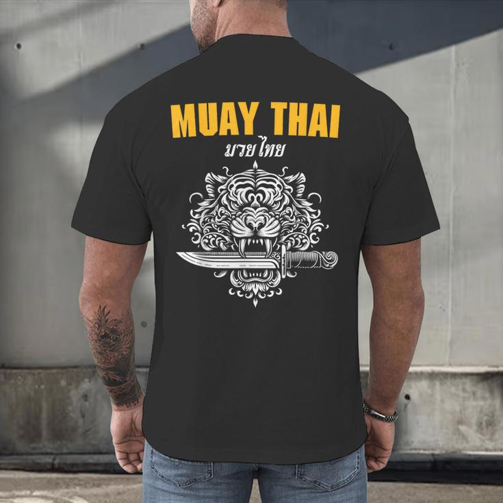 Muay Thai Sak Yant MMA Tattoo Tiger Lion Knife Martial Art Men's Back Print T-Shirt