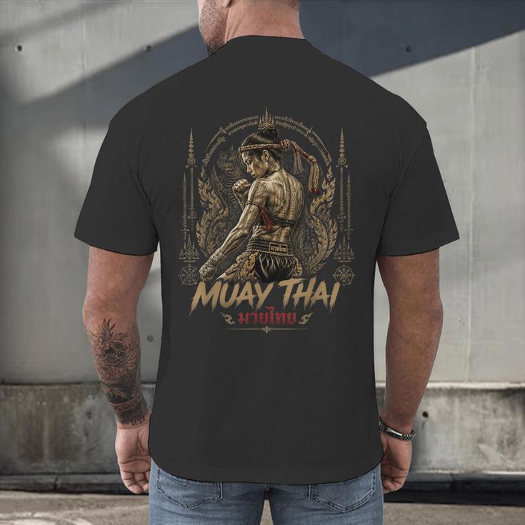 Old School Muay Thai Student Thai Boxing Fighter Men's Back Print T-Shirt Old School Muay Thai Student Thai Boxing Fighter Men's Back Print T-Shirt