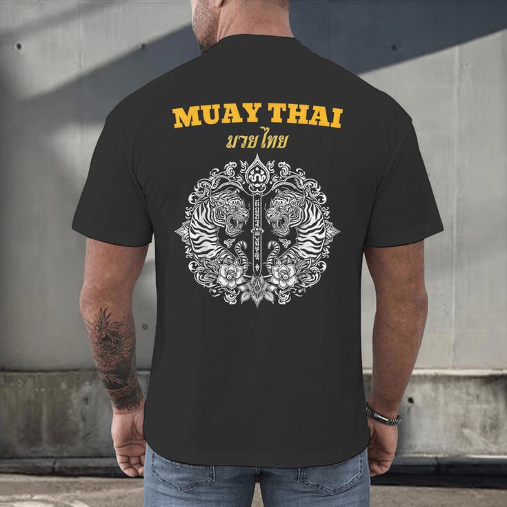 Sak Yant Muay Thai Art Tattoo Twin Tiger Kickboxing Thailand Men's Back Print T-Shirt Sak Yant Muay Thai Art Tattoo Twin Tiger Kickboxing Thailand Men's Back Print T-Shirt