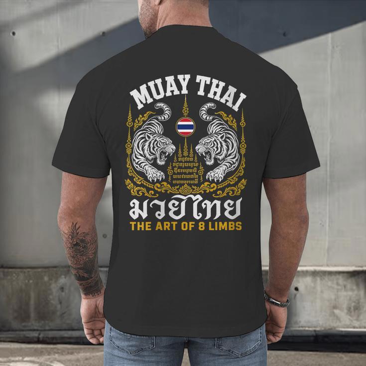 Women's Muay Thai The Art Of 8 Limbs Martial Arts Tigers Men's Back Print T-Shirt