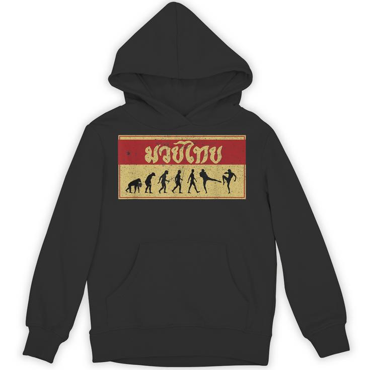 Muay Thai Fighter Evolution MMA Unisex Hoodie
