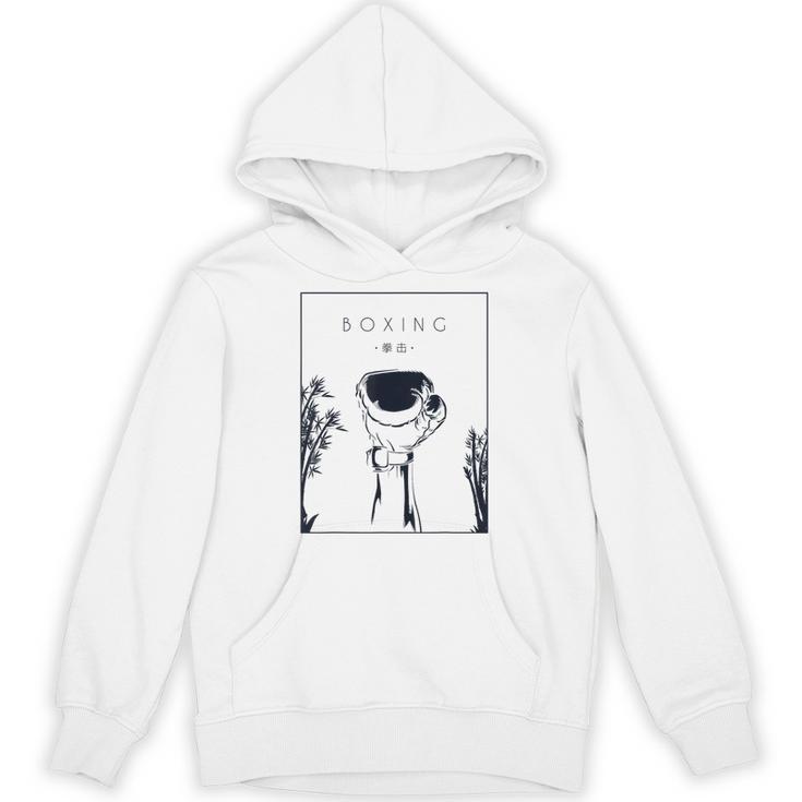 Boxing Chinese Hanzi Muay Thai Kickboxer Fan Boxing Unisex Hoodie