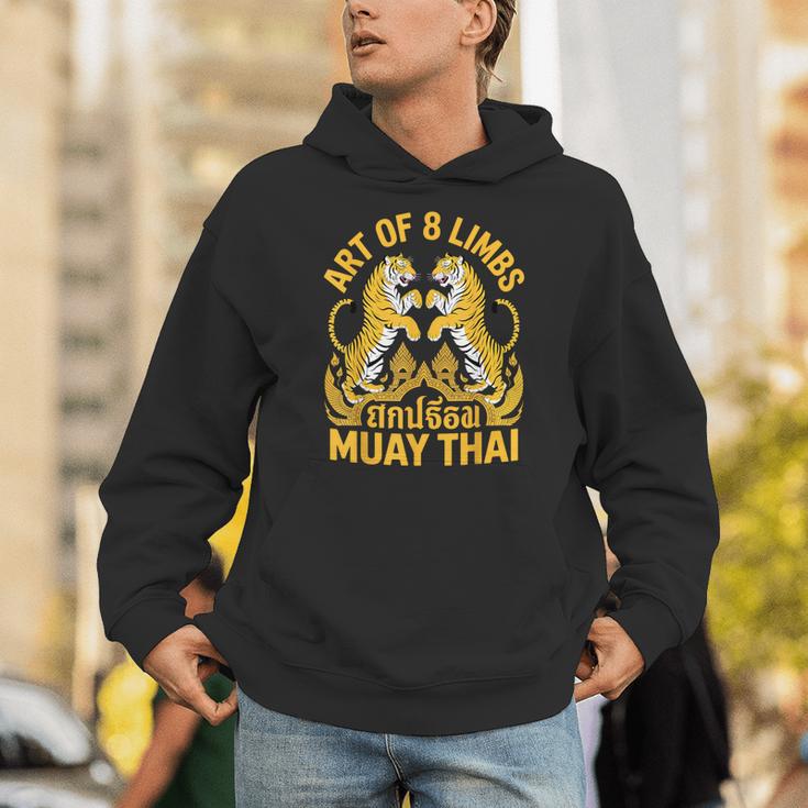 Cute Muay Thai Art For Men Women Kids Muay Thai Lovers Unisex Hoodie