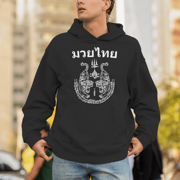 Muay Thai Language Sak Yant Art Tattoo Twin Tiger Kickboxing Unisex Hoodie