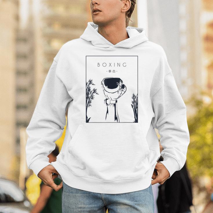 Boxing Chinese Hanzi Muay Thai Kickboxer Fan Boxing Unisex Hoodie