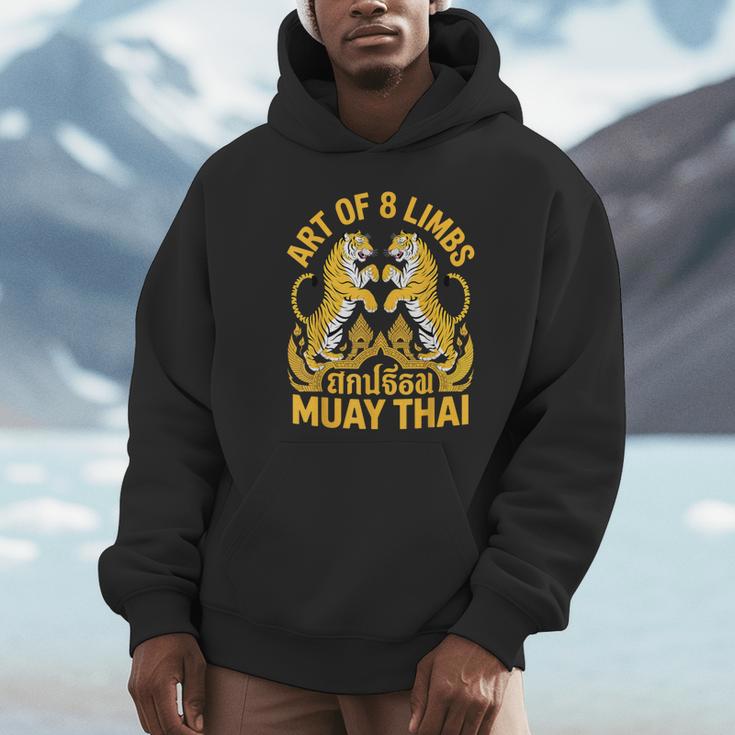 Cute Muay Thai Art For Men Women Kids Muay Thai Lovers Unisex Hoodie