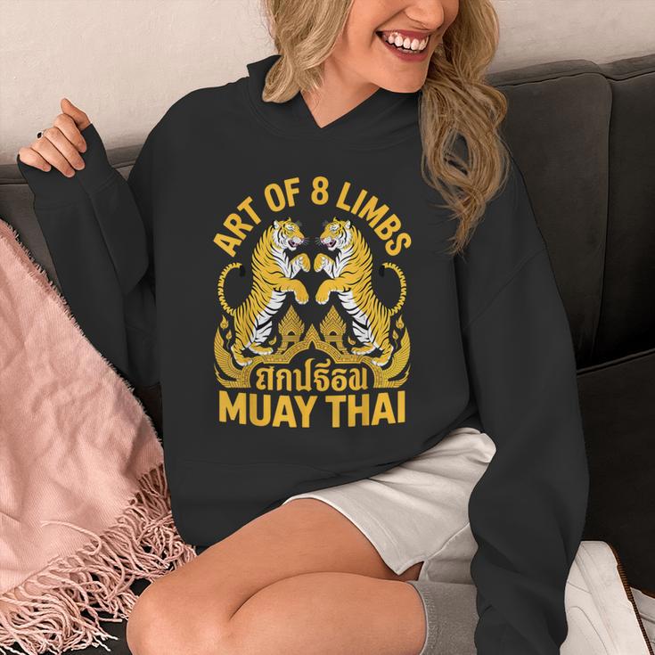 Cute Muay Thai Art For Men Women Kids Muay Thai Lovers Unisex Hoodie