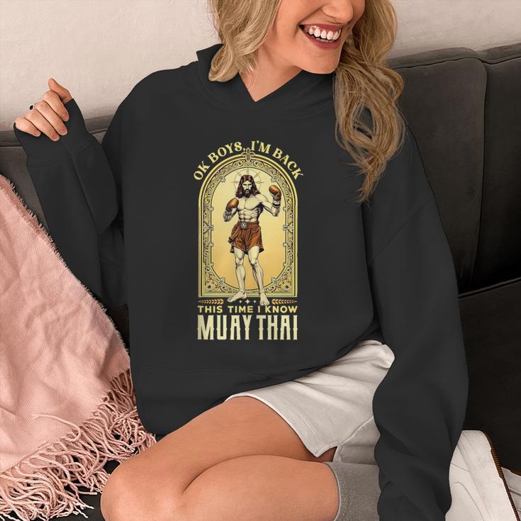 Jesus Knows Muay Thai Boxing Kickboxing MMA Unisex Hoodie