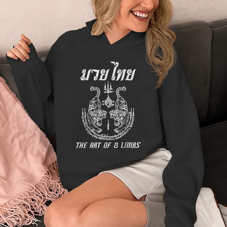 Muay Thai The Art Of 8 Limbs Martial Art Sak Yant Twin Tiger Unisex Hoodie