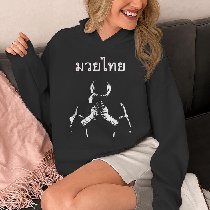 Muay Thai Thai Boxing For Muay Thai Fighter T-Shirt Unisex Hoodie