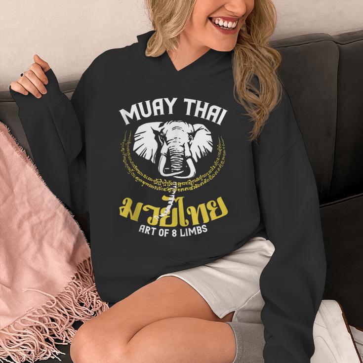 Muay Thai Elephant Martial Arts Thai Boxing Coach Lover Unisex Hoodie