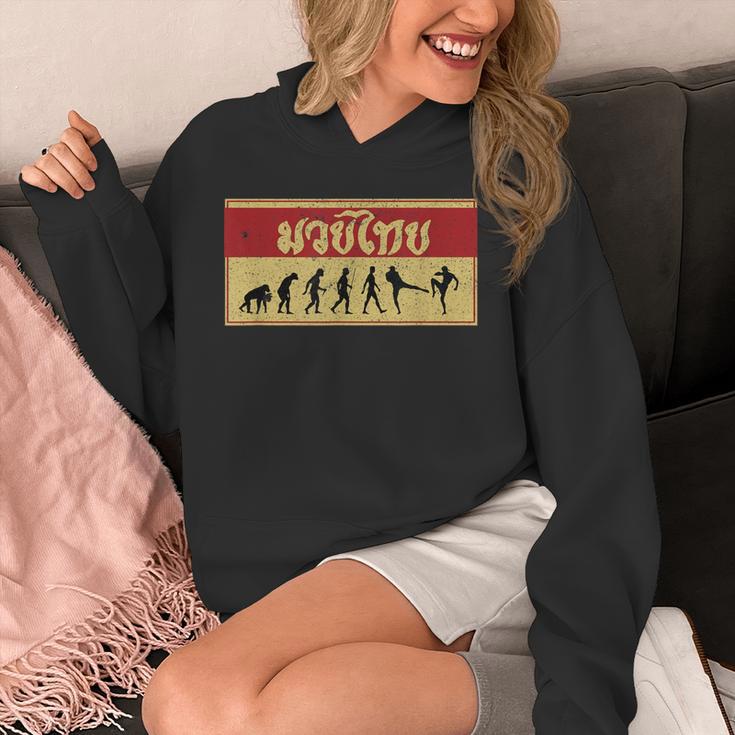 Muay Thai Fighter Evolution MMA Unisex Hoodie Muay Thai Fighter Evolution MMA Unisex Hoodie