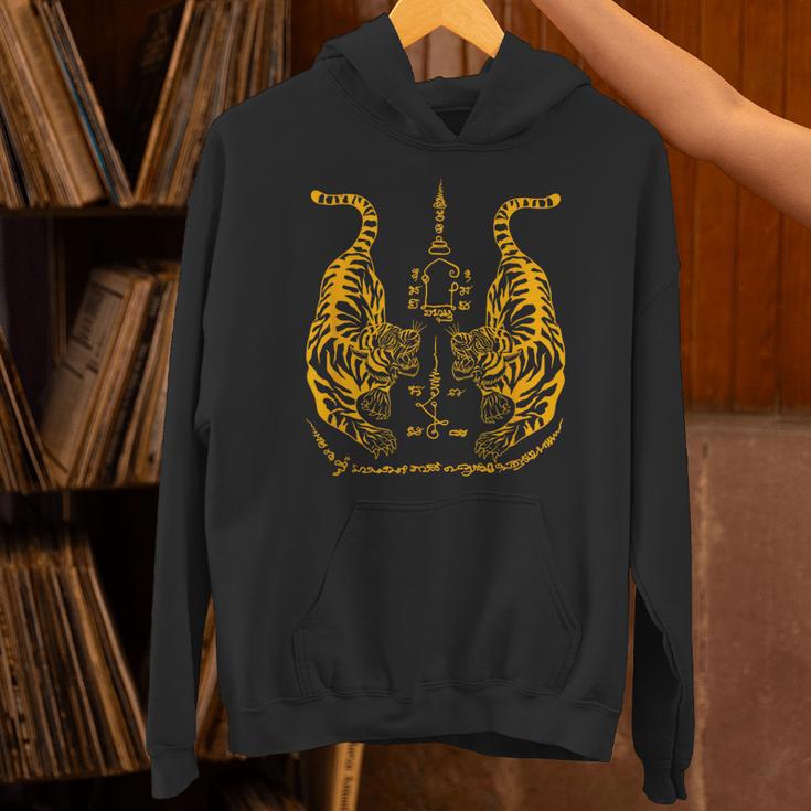 Awesome Orange Double Tiger Muay Thai Sak Yant Unisex Hoodie