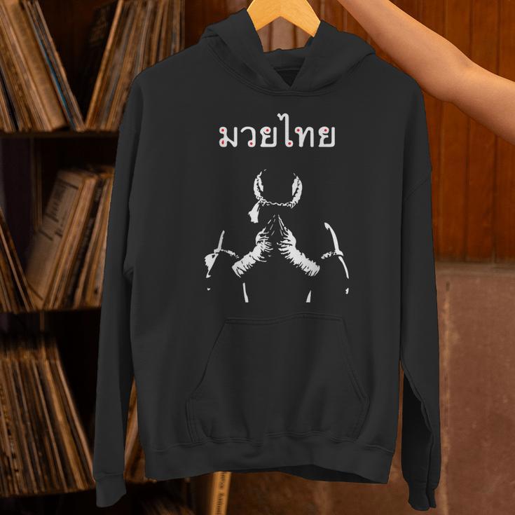 Muay Thai Thai Boxing For Muay Thai Fighter T-Shirt Unisex Hoodie