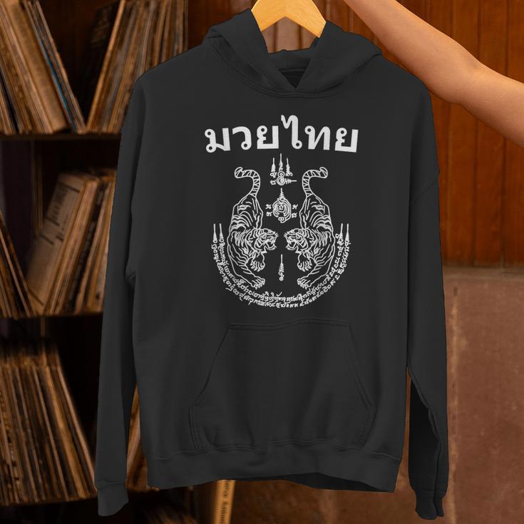Muay Thai Language Sak Yant Art Tattoo Twin Tiger Kickboxing Unisex Hoodie