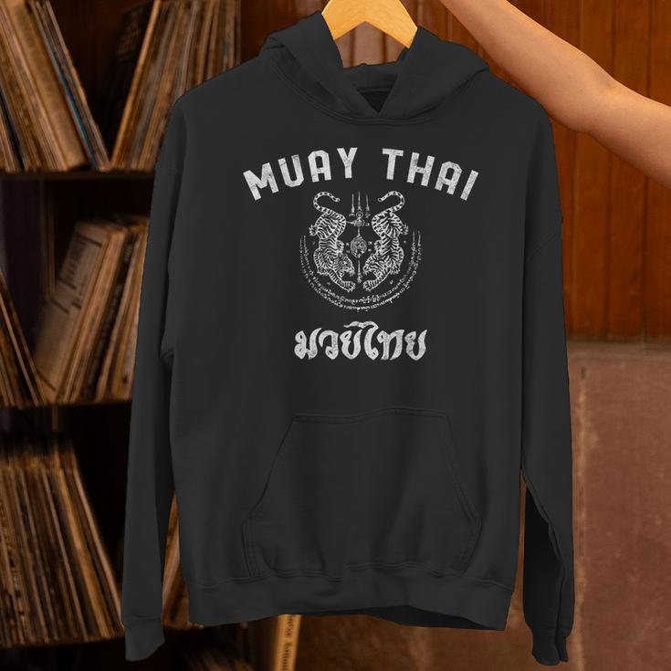 Muay Thai Twin Tiger Kickboxing MMA T-Shirt Unisex Hoodie Muay Thai Twin Tiger Kickboxing MMA T-Shirt Unisex Hoodie