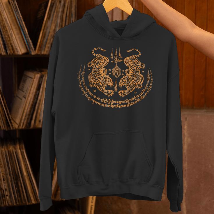 Twin Tiger Sak Yant Tattoo Muay Thai Thai Martial Arts Unisex Hoodie