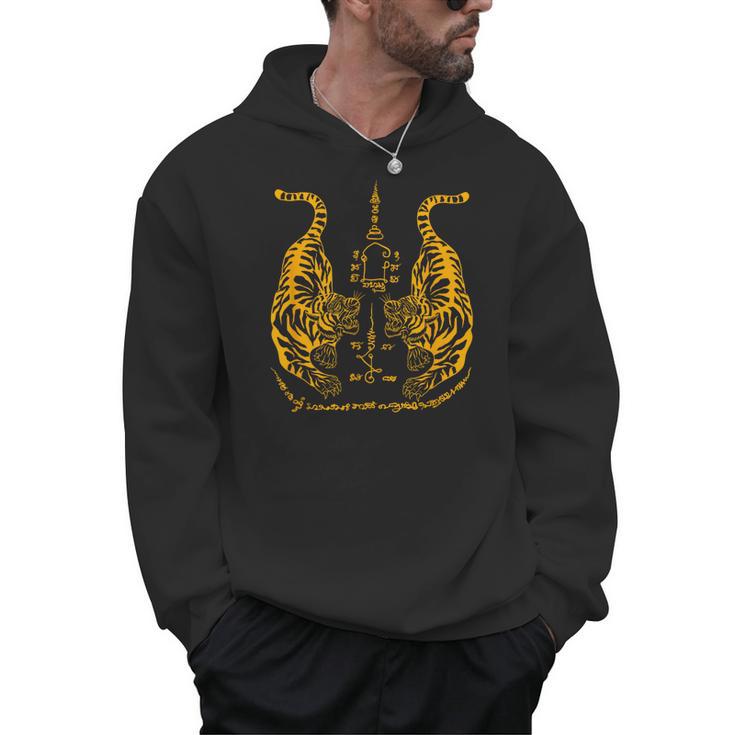 Awesome Orange Double Tiger Muay Thai Sak Yant Men Hoodie
