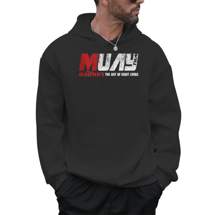 Martial Arts Muay Thai Men Hoodie