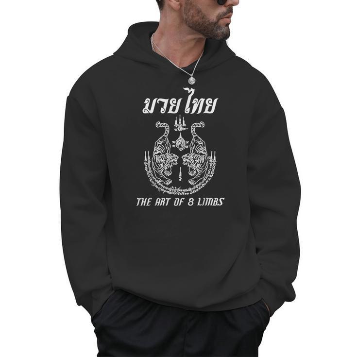 Muay Thai The Art Of 8 Limbs Martial Art Sak Yant Twin Tiger Men Hoodie