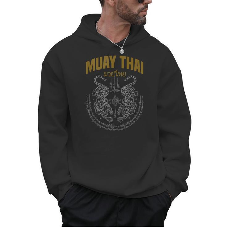 Muay Thai Art Twin Tigers Muay Thai Fighter MMA Martial Arts Men Hoodie