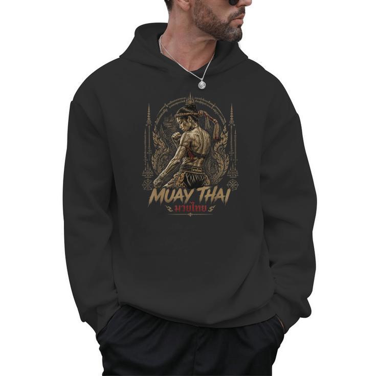 Old School Muay Thai Student Thai Boxing Fighter Men Hoodie