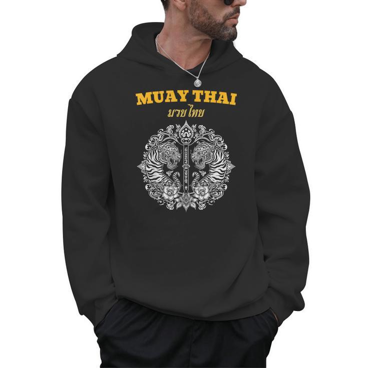 Sak Yant Muay Thai Art Tattoo Twin Tiger Kickboxing Thailand Men Hoodie