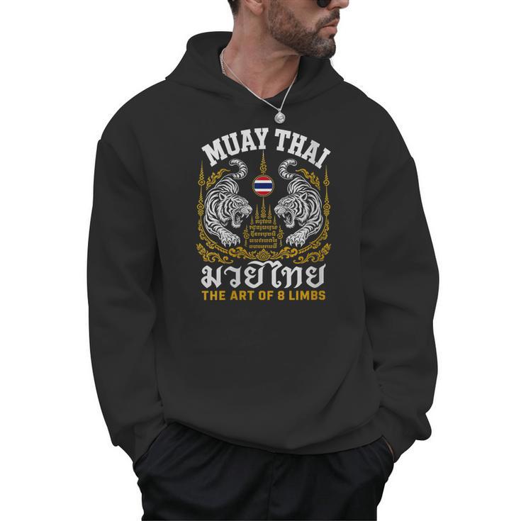 Women's Muay Thai The Art Of 8 Limbs Martial Arts Tigers Men Hoodie