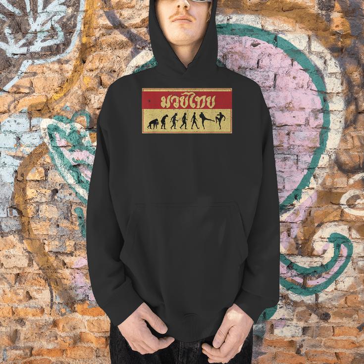 Muay Thai Fighter Evolution MMA Men Hoodie Muay Thai Fighter Evolution MMA Men Hoodie
