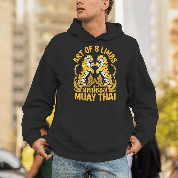 Cute Muay Thai Art For Men Women Kids Muay Thai Lovers Men Hoodie Cute Muay Thai Art For Men Women Kids Muay Thai Lovers Men Hoodie
