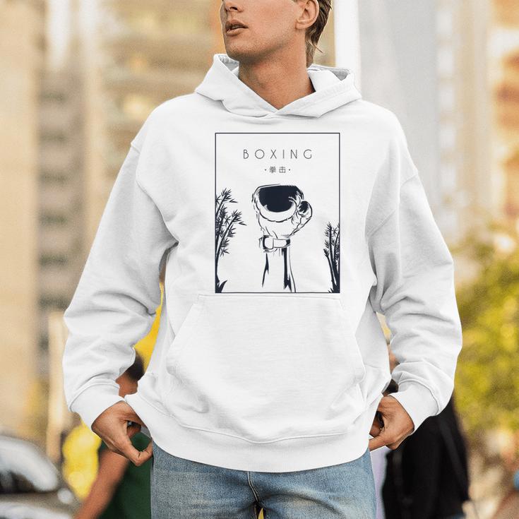 Boxing Chinese Hanzi Muay Thai Kickboxer Fan Boxing Men Hoodie Boxing Chinese Hanzi Muay Thai Kickboxer Fan Boxing Men Hoodie