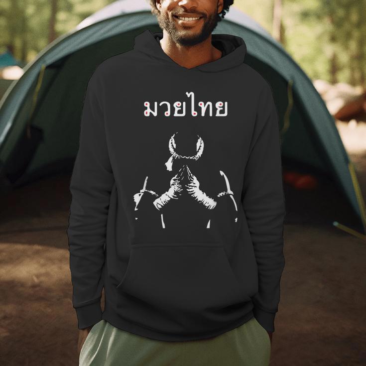 Muay Thai Thai Boxing For Muay Thai Fighter T-Shirt Men Hoodie