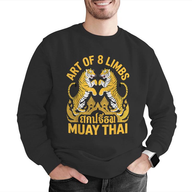 Cute Muay Thai Art For Men Women Kids Muay Thai Lovers Men Graphic Sweatshirt