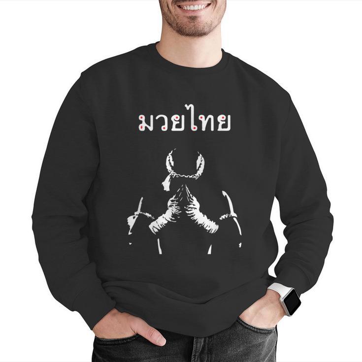 Muay Thai Thai Boxing For Muay Thai Fighter T-Shirt Men Graphic Sweatshirt Muay Thai Thai Boxing For Muay Thai Fighter T-Shirt Men Graphic Sweatshirt