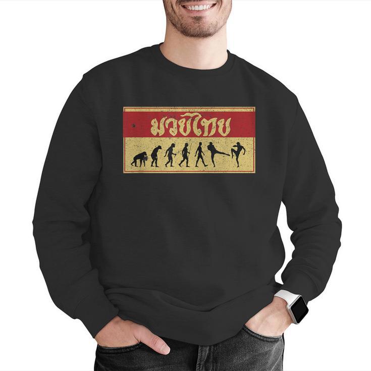 Muay Thai Fighter Evolution MMA Men Graphic Sweatshirt Muay Thai Fighter Evolution MMA Men Graphic Sweatshirt