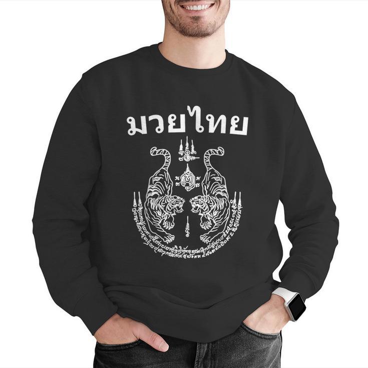 Muay Thai Language Sak Yant Art Tattoo Twin Tiger Kickboxing Men Graphic Sweatshirt Muay Thai Language Sak Yant Art Tattoo Twin Tiger Kickboxing Men Graphic Sweatshirt