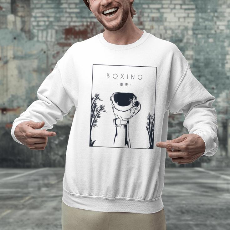 Boxing Chinese Hanzi Muay Thai Kickboxer Fan Boxing Men Graphic Sweatshirt