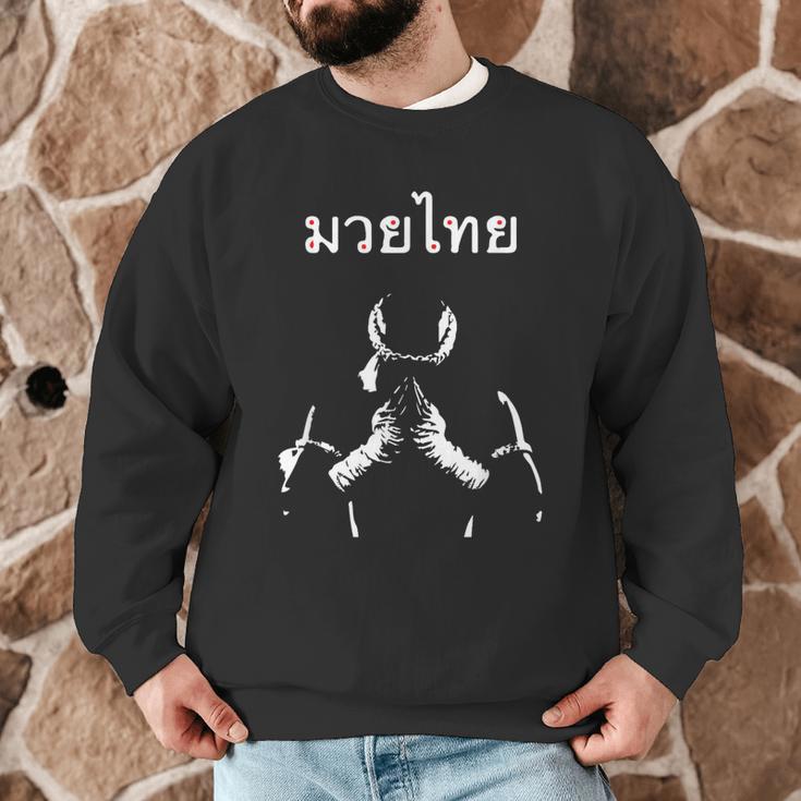 Muay Thai Thai Boxing For Muay Thai Fighter T-Shirt Men Graphic Sweatshirt Muay Thai Thai Boxing For Muay Thai Fighter T-Shirt Men Graphic Sweatshirt