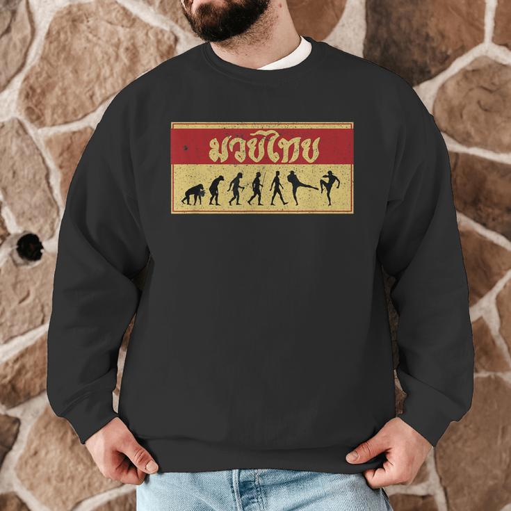 Muay Thai Fighter Evolution MMA Men Graphic Sweatshirt Muay Thai Fighter Evolution MMA Men Graphic Sweatshirt