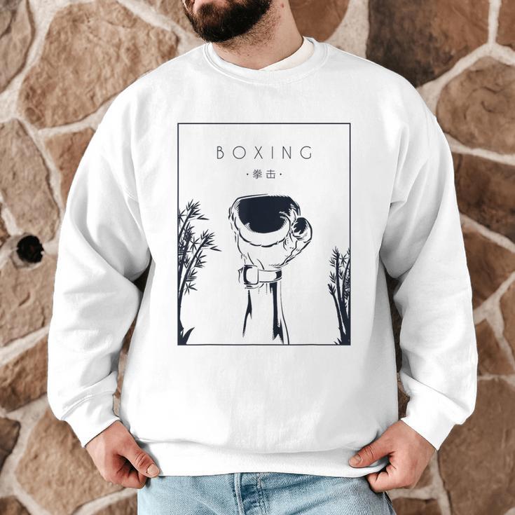 Boxing Chinese Hanzi Muay Thai Kickboxer Fan Boxing Men Graphic Sweatshirt