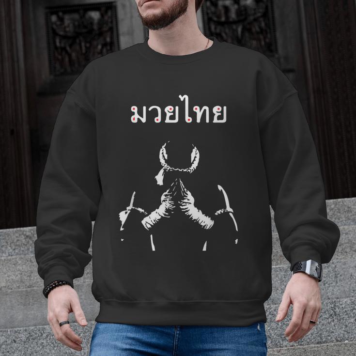 Muay Thai Thai Boxing For Muay Thai Fighter T-Shirt Men Graphic Sweatshirt, trending gift Muay Thai Thai Boxing For Muay Thai Fighter T-Shirt Men Graphic Sweatshirt, trending gift