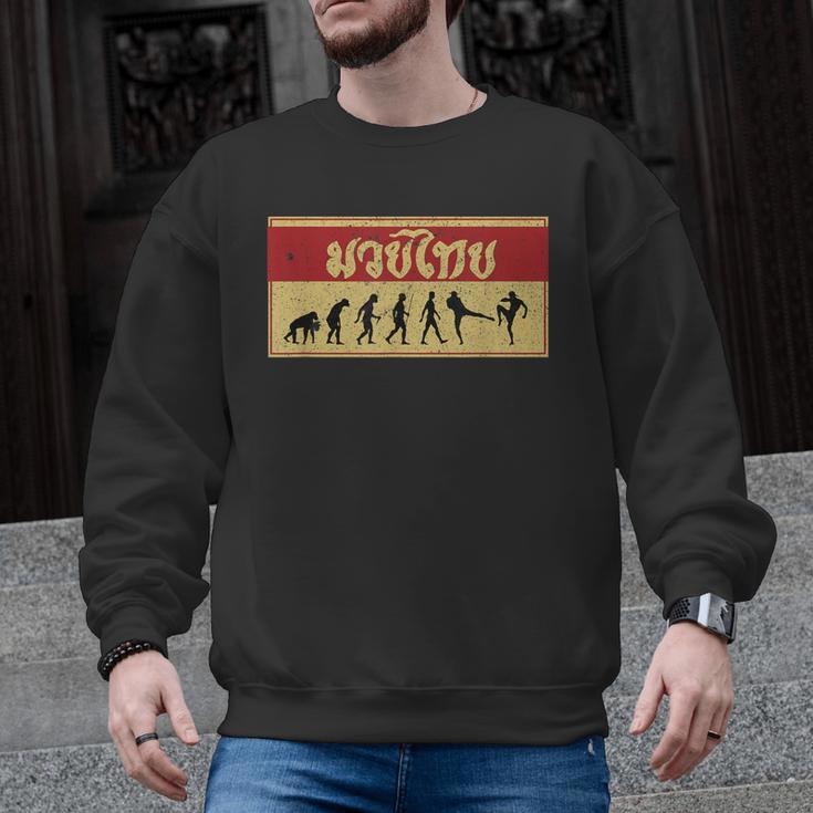 Muay Thai Fighter Evolution MMA Men Graphic Sweatshirt