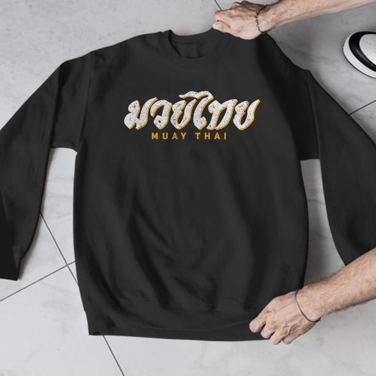 Muay Thai MMA Kickboxing Vintage Training Men Graphic Sweatshirt Muay Thai MMA Kickboxing Vintage Training Men Graphic Sweatshirt