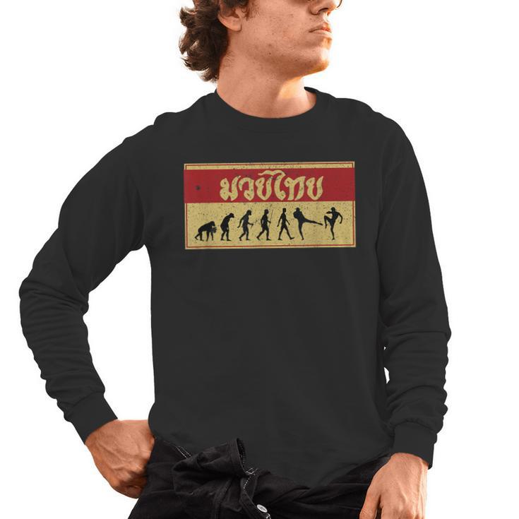 Muay Thai Fighter Evolution MMA Men's Long Sleeve T-Shirt