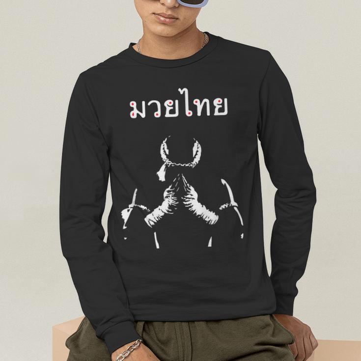 Muay Thai Thai Boxing For Muay Thai Fighter T-Shirt Men's Long Sleeve T-Shirt Muay Thai Thai Boxing For Muay Thai Fighter T-Shirt Men's Long Sleeve T-Shirt