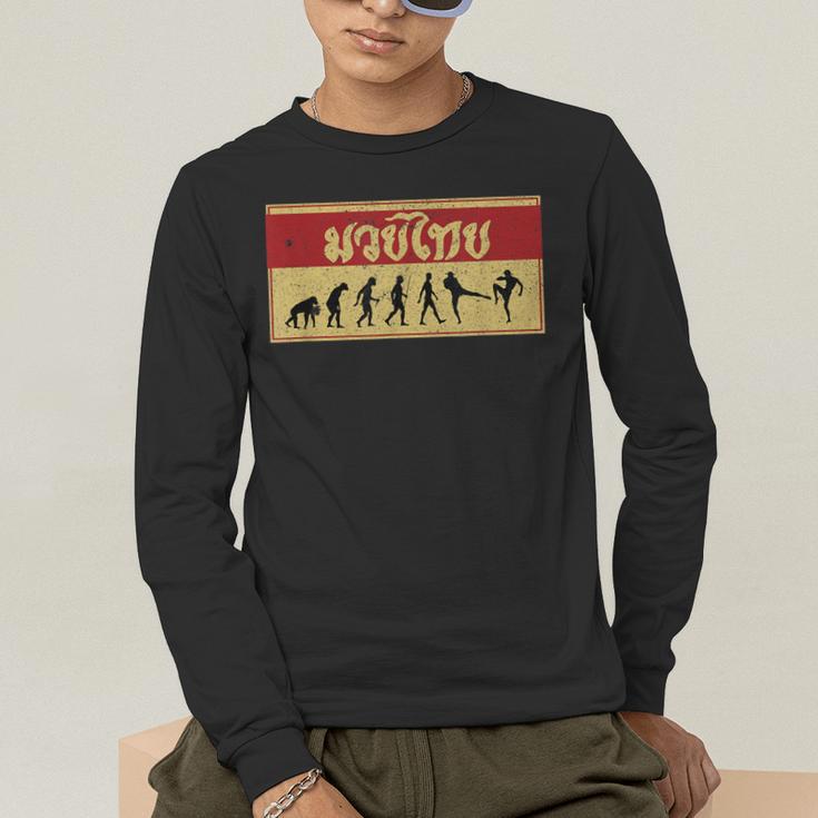 Muay Thai Fighter Evolution MMA Men's Long Sleeve T-Shirt Muay Thai Fighter Evolution MMA Men's Long Sleeve T-Shirt